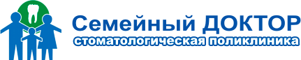 Семейный ДОКТОР»